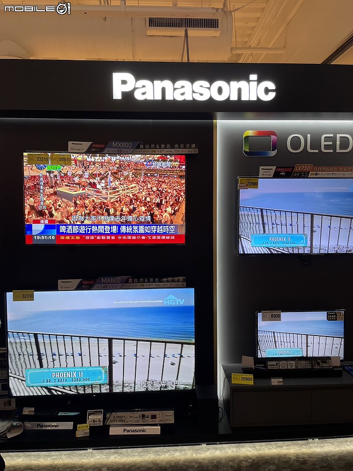 【Panasonic MZ2000W 開箱】獨家 Master OLED Ultimate面板、音響、技術，締造頂級視聽體驗，影音遊戲全方位滿足
