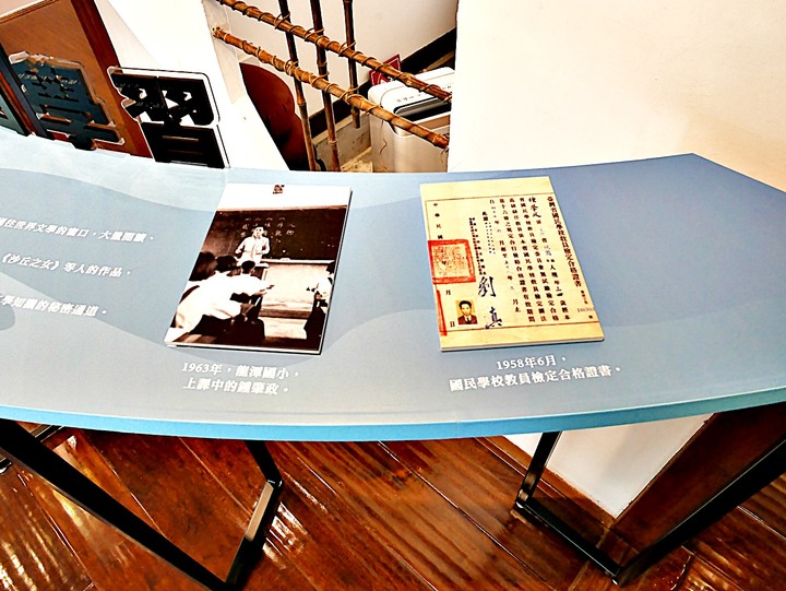 臺灣客家茶文化館、太平紅橋、龍潭大池、鍾肇政文學生活園區、武德殿 — 茶鄉龍潭一日行旅,外掛香噴噴的炸全雞配涼麵