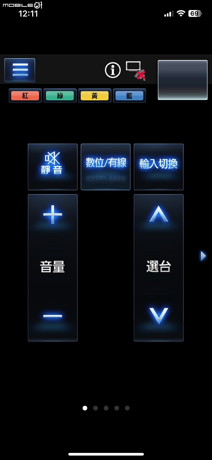 【Panasonic MZ2000W 開箱】獨家 Master OLED Ultimate面板、音響、技術，締造頂級視聽體驗，影音遊戲全方位滿足