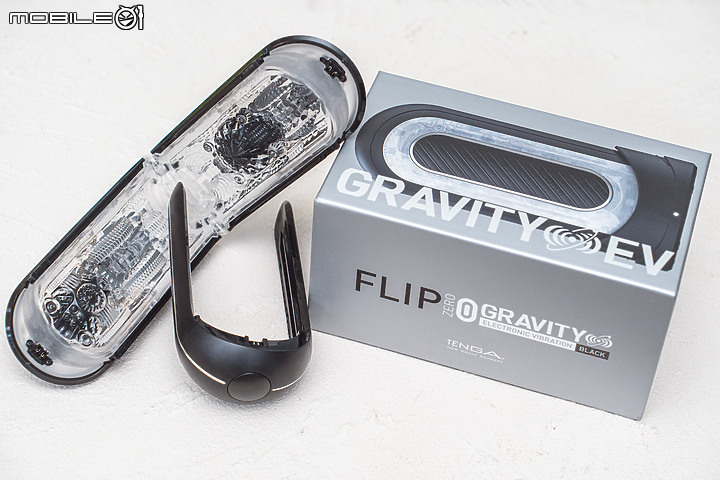TENGA FLIP 0 GRAVITY ELECTRONIC VIBRATION|雙核心震動好興奮!