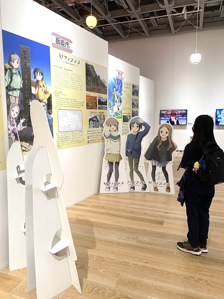 點我看大圖 <日本>2023全家人解封日本行~角川武藏野博物館 文豪野犬迷妹來了!