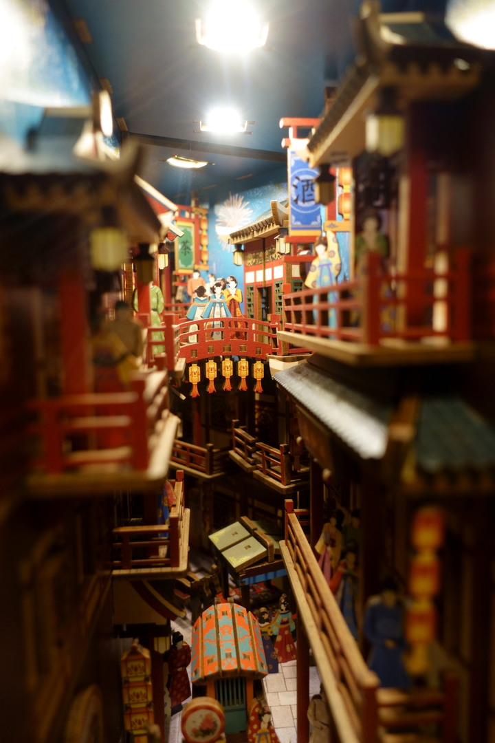 書立--盛唐夜宴