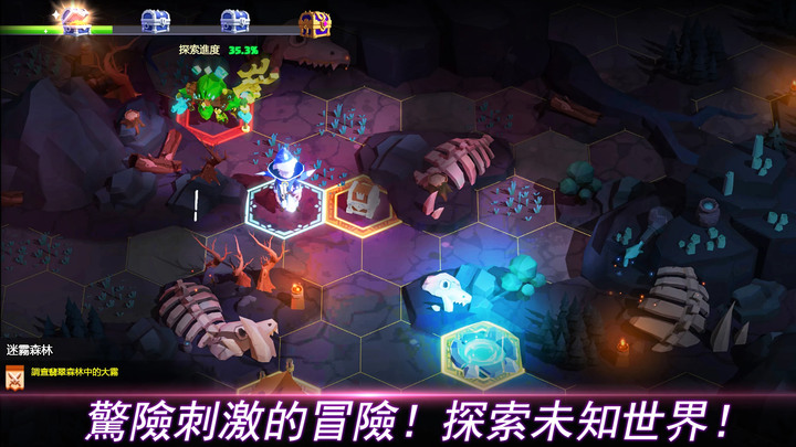 《Game Master》魔幻史詩歐美Q版風格 RPG 3D英雄模組 棋盤策略佈陣 挑戰邪惡的暗影兵團 | 收集超過70名性格各異的傳奇英雄 組成專屬兵團小隊 全自動戰鬥 解放雙手 輕鬆養成