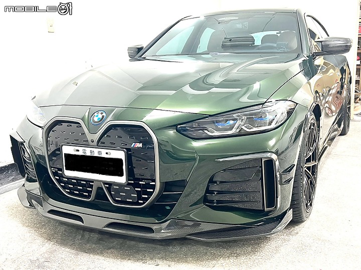 G26E I4 M50