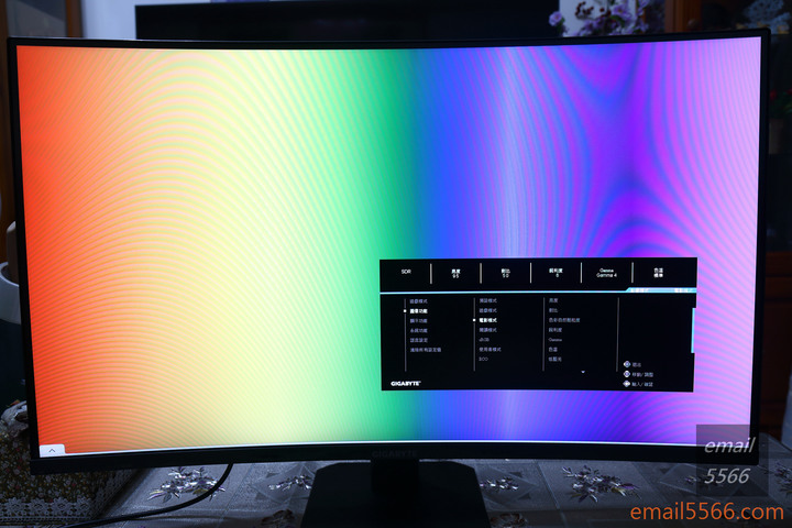 技嘉 Gigabyte GS32QC電競螢幕-32吋、曲面1500R、2kQHD、165Hz、遊戲輔助