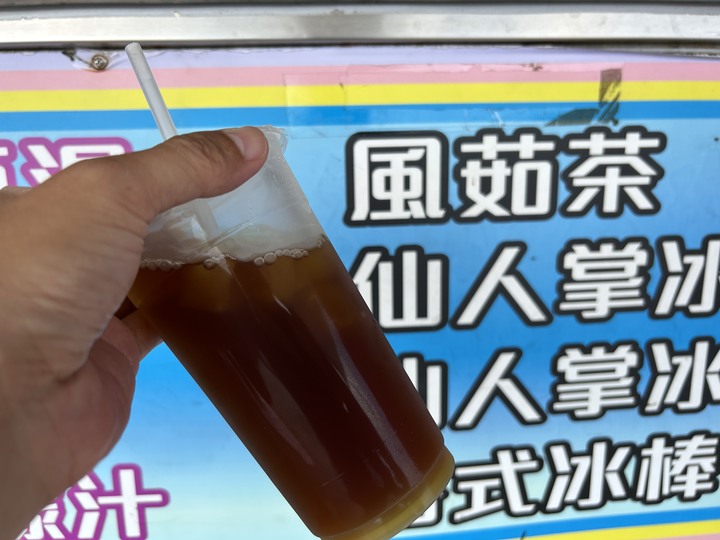 澎湖七美島騎車過中秋(下)