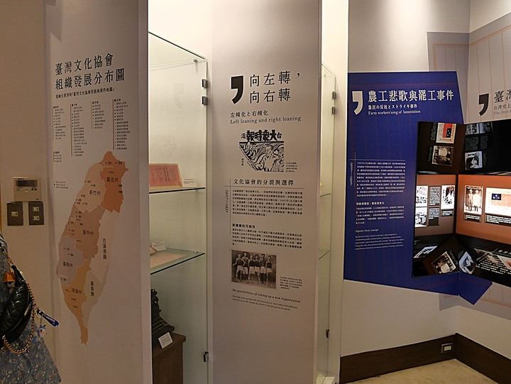 文萌樓、原臺北北警察署、新芳春行、老建築咖啡館群，外掛阿桐阿寶四神湯+大埔鐵板燒— 大稻埕臺北橋頭散策 第二部