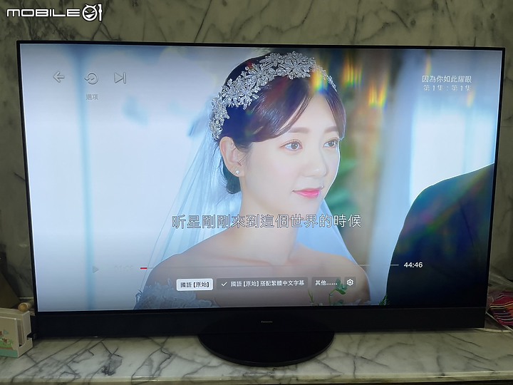 【Panasonic MZ2000W 開箱】獨家 Master OLED Ultimate面板、音響、技術，締造頂級視聽體驗，影音遊戲全方位滿足