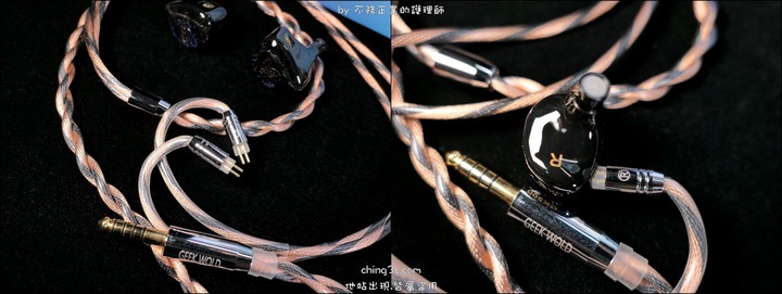 [不務正業護理師開箱]GEEK WOLD GK200 入耳式耳機～優質解析搭配不俗原配線材,不換線也能打動人～