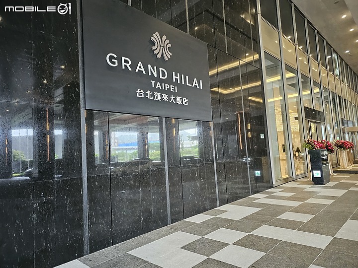 【台北漢來大飯店試營運】第一天10/07搶先入住