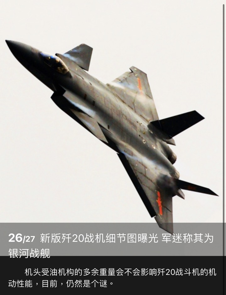 點我看大圖
