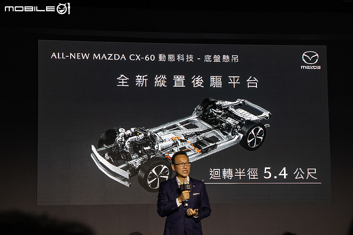 【採訪】預售價120萬元起!Mazda CX-60實車預賞搶先看!