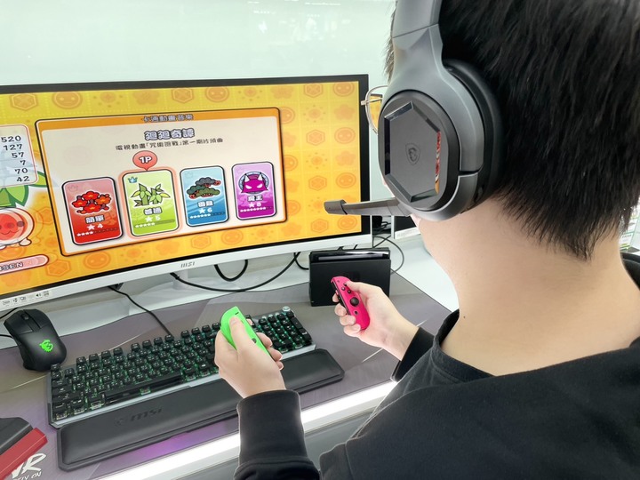 MSI IMMERSE GH50 WIRELESS 微星首款耳罩式電競無線耳機大開箱與詳細介紹