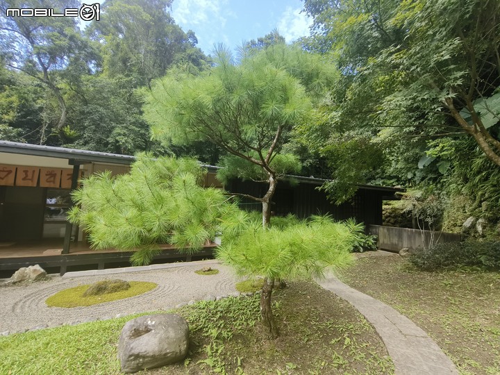 [食記] 新店日式庭院風餐廳－藏仙庵，放鬆享受無負擔日式家庭素食料理