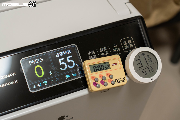 【實測】Panasonic 變頻清淨型除濕機(F-YV40MH) 智慧操控Ｘ除濕淨化頂級選擇