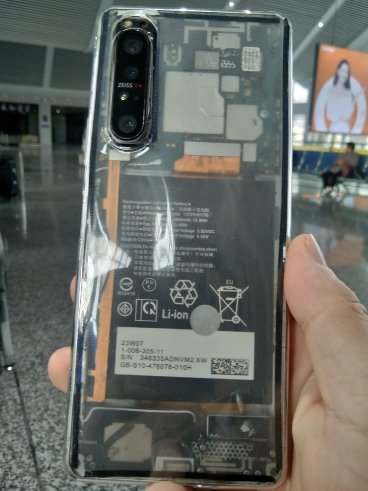 请你们享受xperia1ii透明后盖