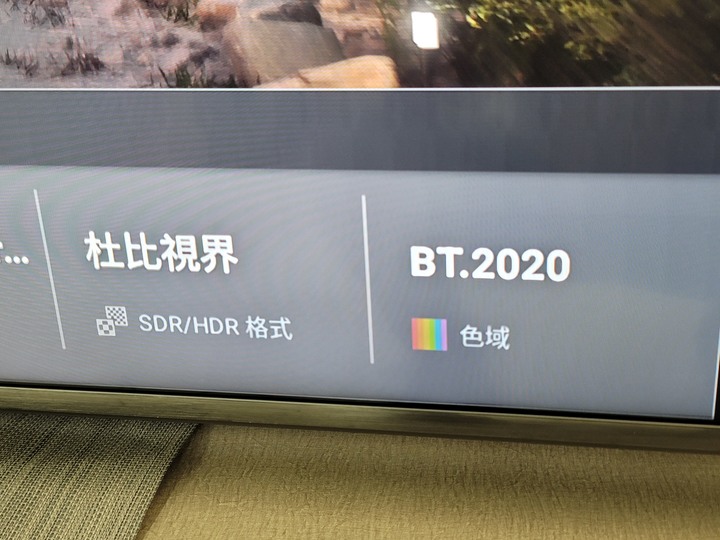 超高CP值120hz電視 Philips 65PUH8808簡單開箱
