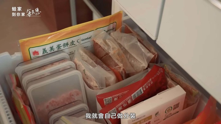 【開箱】從收納狂到簡約控！4人1犬的少物生活，27坪無印風的留白訣竅大公開