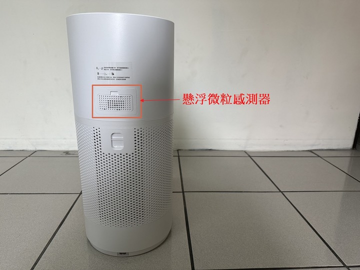 【開箱】acerpure pro Classic 空氣清淨機｜有進就有出