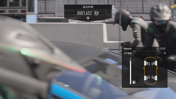 《Forza Motorsport》上市前試玩｜全面進化的擬真賽車遊戲！