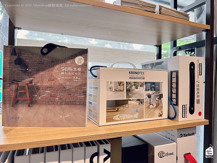 高雄楠梓｜帝品窗簾地板美學設計＿點綴你的理想家園