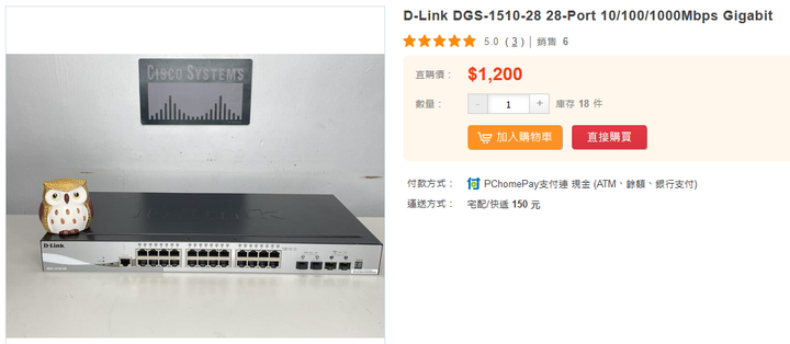 點我看大圖 透天老家升級全屋網路 DrayTek VigorAP903