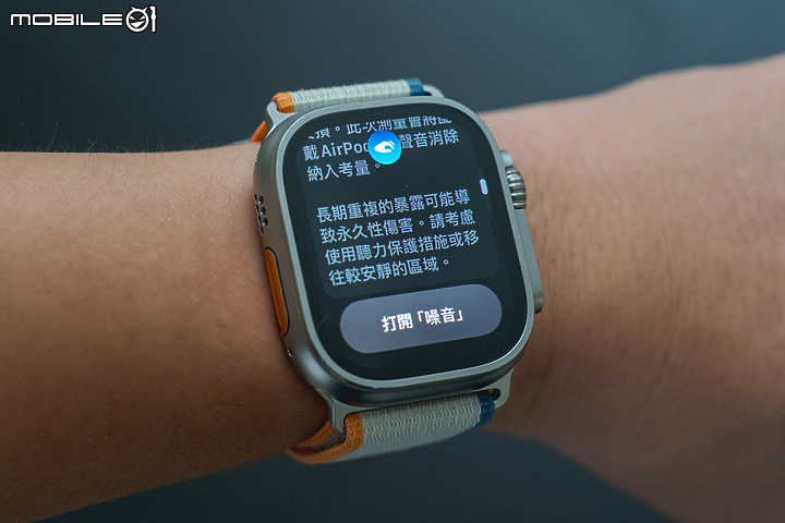 Apple Watch「雙指互點兩下手勢」實測｜解放雙手靠「被動」！