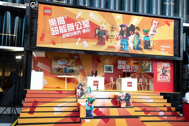 【採訪】樂高LEGO「超能辦公室」正式開幕,一起體驗遊玩發揮創意及想像力!
