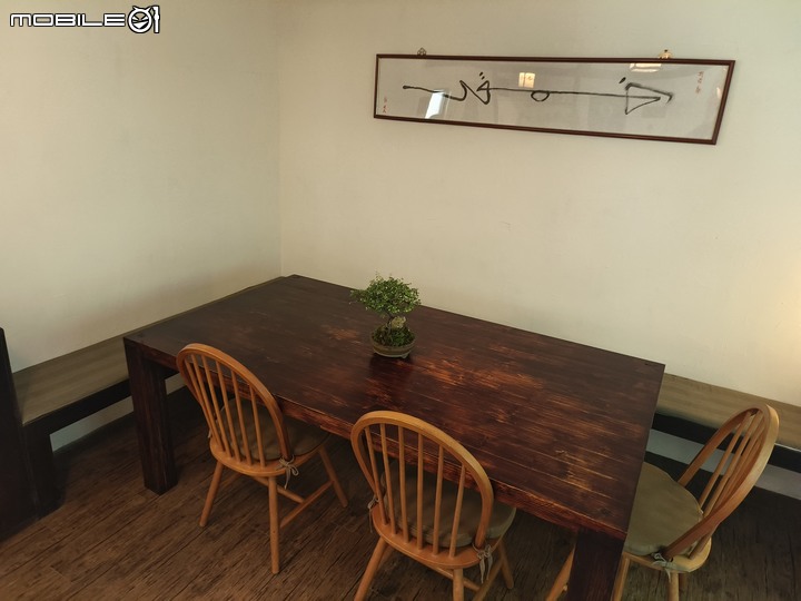 [食記] 新店日式庭院風餐廳－藏仙庵，放鬆享受無負擔日式家庭素食料理