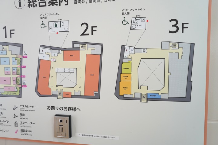 【沖繩旅遊】位於國際通旁，超方便的那霸市第一牧志公設市場 Makishi Public Market