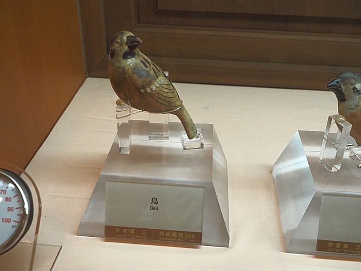 生命之樹、方圓美術館、學甲慈濟宮及附設的葉王交趾陶文物館— 臺南鹽分地帶行旅之二