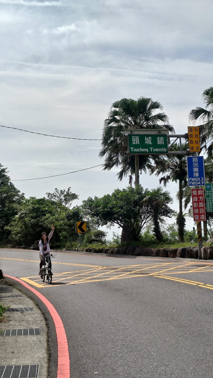 冷門路線 | 北宜公路支線 | 鶯子嶺電台