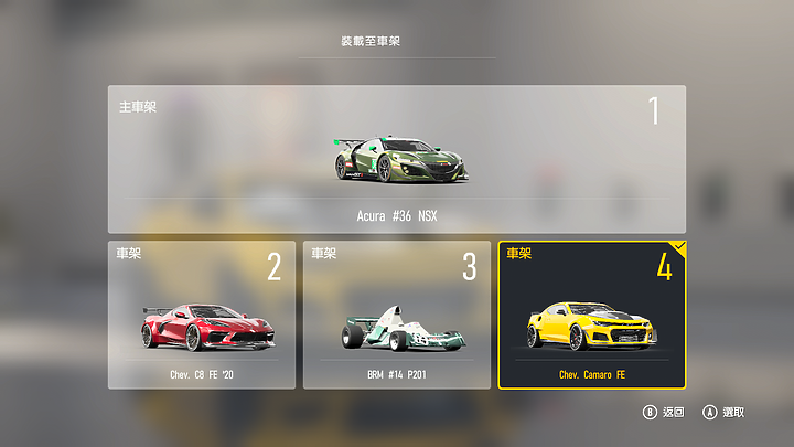 《Forza Motorsport》上市前試玩｜全面進化的擬真賽車遊戲！