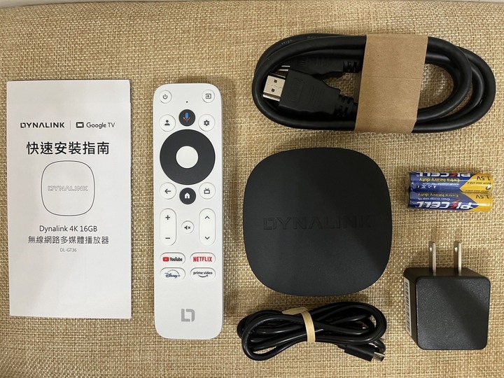 Dynalink Google TV 不專業開箱