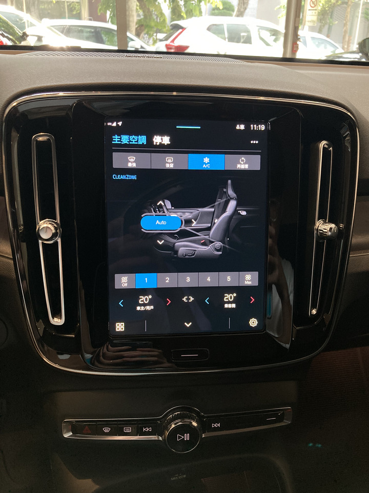 油轉電差很大? VOLVO C40賞車記錄-深度試駕篇