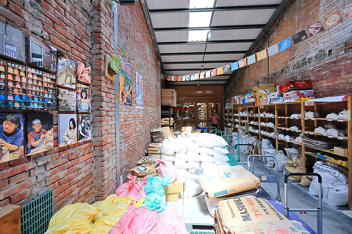 點我看大圖 (映像旅行) 燒土化瓷金in新北市鶯歌區