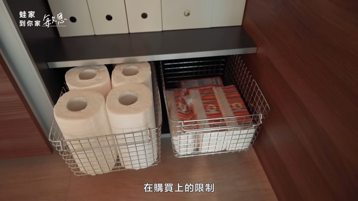 【開箱】從收納狂到簡約控！4人1犬的少物生活，27坪無印風的留白訣竅大公開