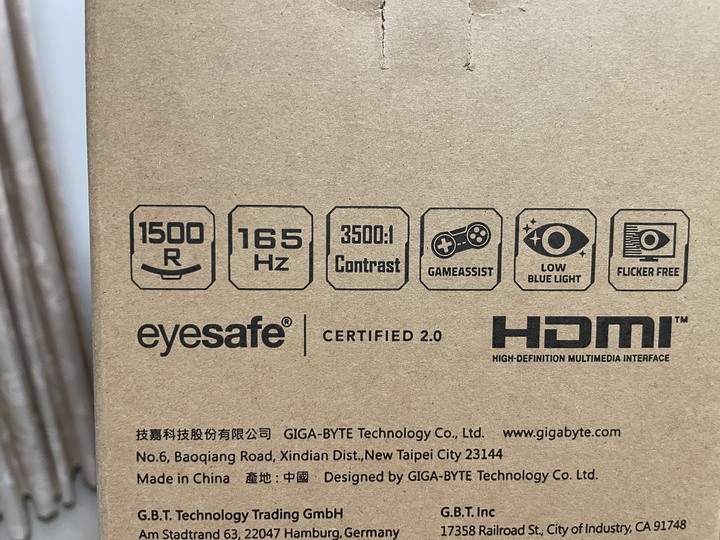 [開箱] 技嘉GS32QC 2K+165Hz+1500R 超高CP值開箱