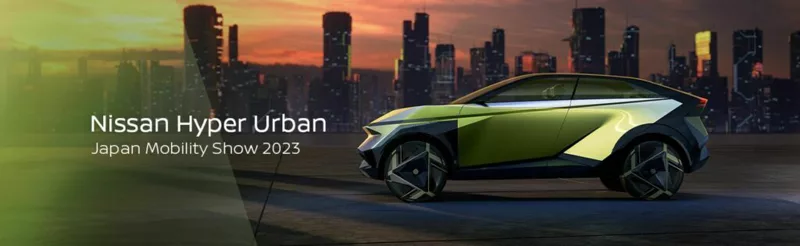 2023日本移動展Nissan陣容出爐 歡慶品牌90週年同步推出Hyper Urban概念車