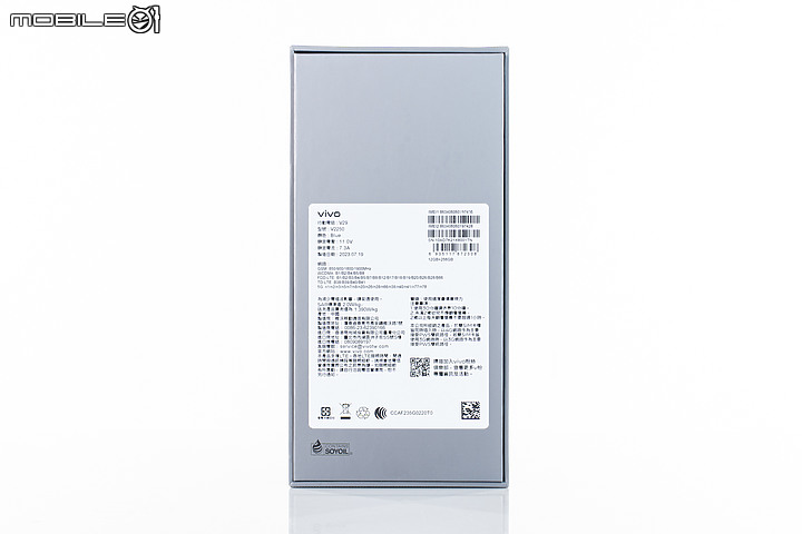 vivo V29 5G體驗｜柔光環進化的人像特化中階機！