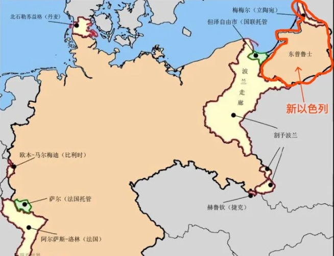 以色列與巴勒斯坦問題最適解決方案