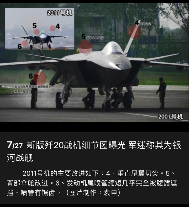 點我看大圖