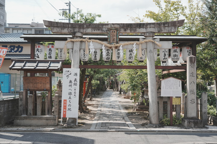 點我看大圖 『日本』京阪奈分享-京都景點篇