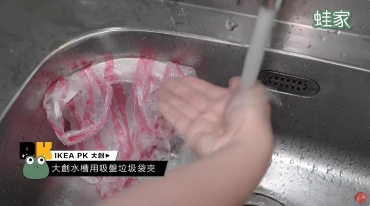 【評比】IKEA PK大創!廚房收納好物大評比,究竟碗盤、流理台、水槽、廚餘垃圾怎麼收最好?