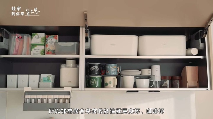 【開箱】從收納狂到簡約控！4人1犬的少物生活，27坪無印風的留白訣竅大公開