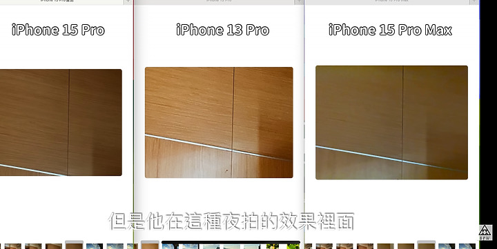 點我看大圖