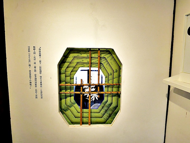臺灣客家茶文化館、太平紅橋、龍潭大池、鍾肇政文學生活園區、武德殿 — 茶鄉龍潭一日行旅,外掛香噴噴的炸全雞配涼麵