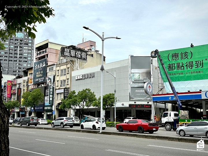 傢俱店體驗｜晶華傢俱高雄巨蛋門市＿品味與質感至上的精品家居