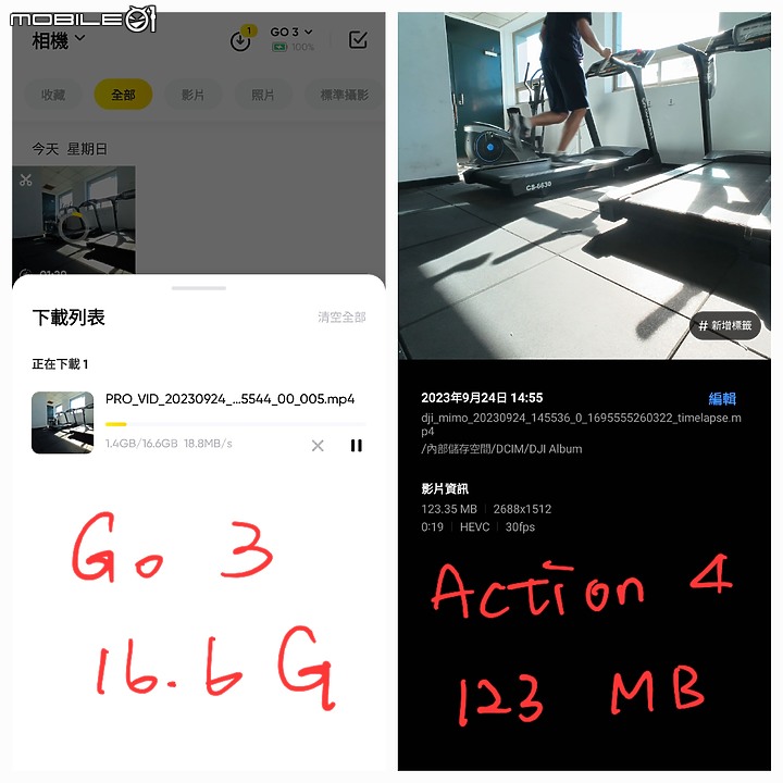點我看大圖 insta360 go 3 二少爺不專業開箱 及心得分享