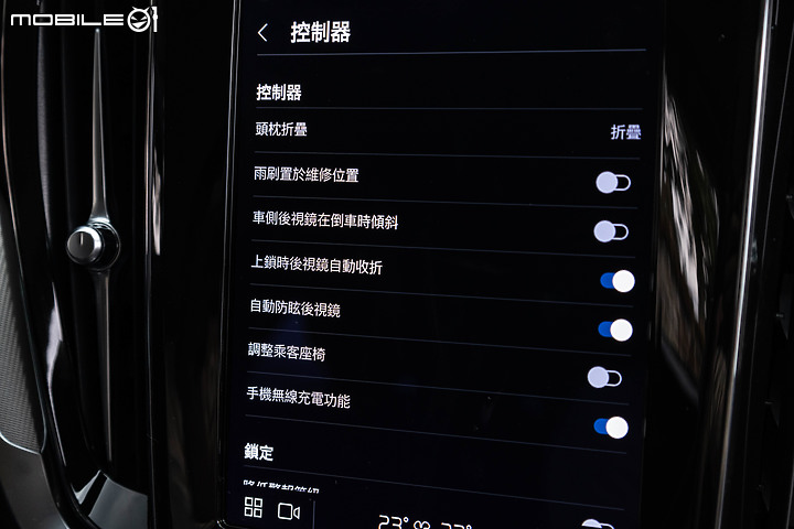 Volvo V60 Plus B3 試駕｜旅行車老將再出招，入門動力更顯超值！